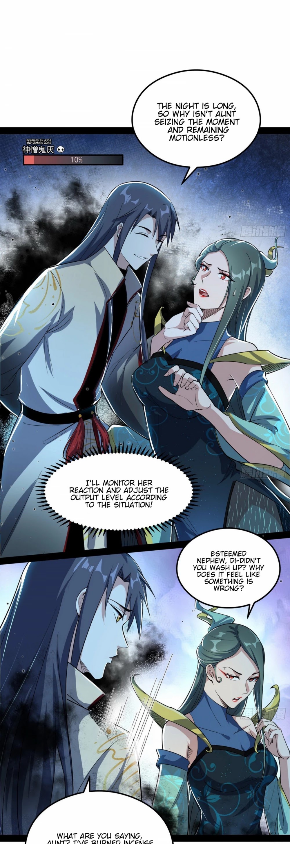 I'm an Evil God Chapter 101 page 15 - Chapter 101: How To Refuse A Woman's Advances