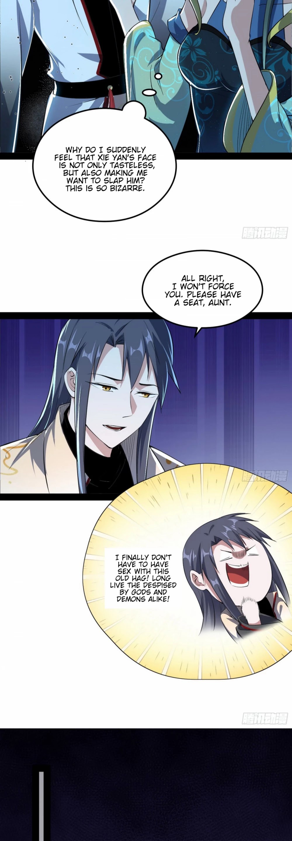 I'm an Evil God Chapter 101 page 17 - Chapter 101: How To Refuse A Woman's Advances