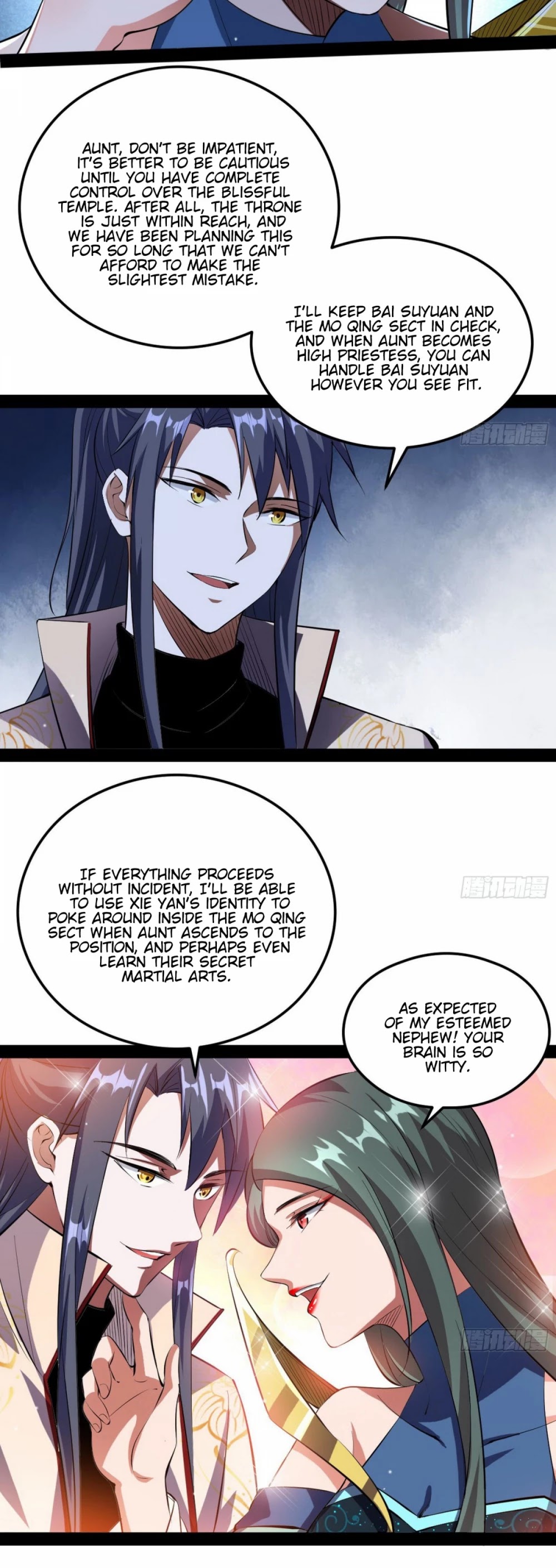 I'm an Evil God Chapter 101 page 19 - Chapter 101: How To Refuse A Woman's Advances