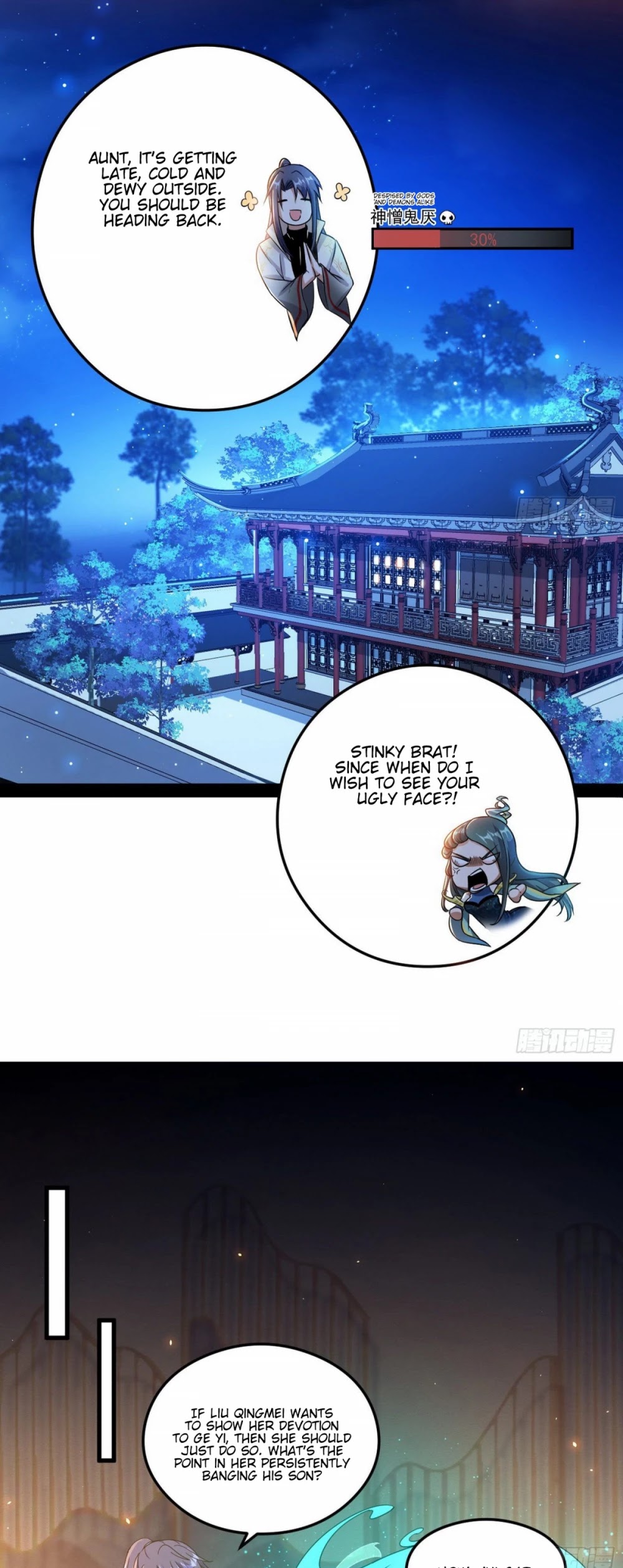 I'm an Evil God Chapter 101 page 25 - Chapter 101: How To Refuse A Woman's Advances