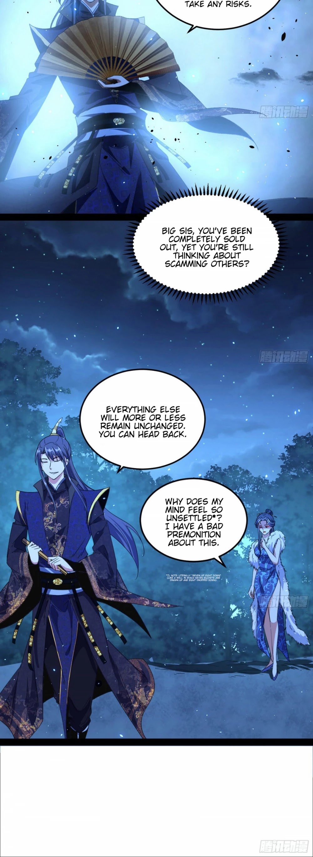 I'm an Evil God Chapter 101 page 30 - Chapter 101: How To Refuse A Woman's Advances