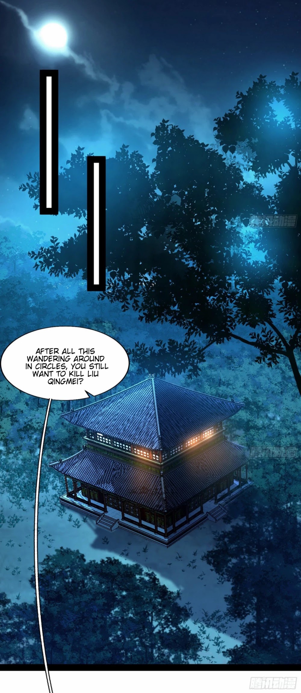 I'm an Evil God Chapter 101 page 32 - Chapter 101: How To Refuse A Woman's Advances
