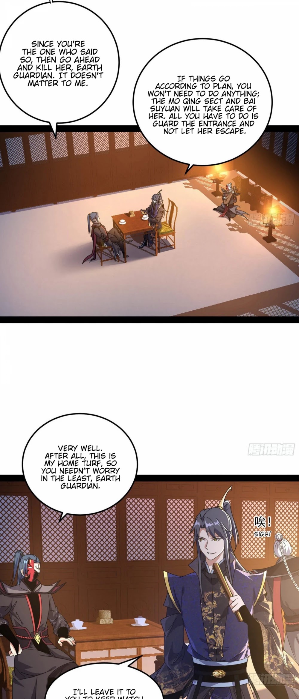 I'm an Evil God Chapter 101 page 33 - Chapter 101: How To Refuse A Woman's Advances