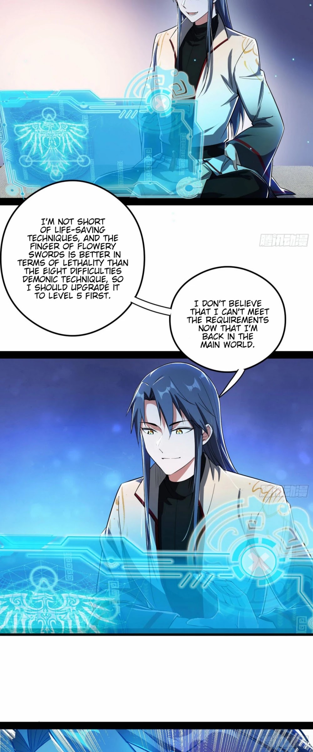 I'm an Evil God Chapter 101 page 4 - Chapter 101: How To Refuse A Woman's Advances