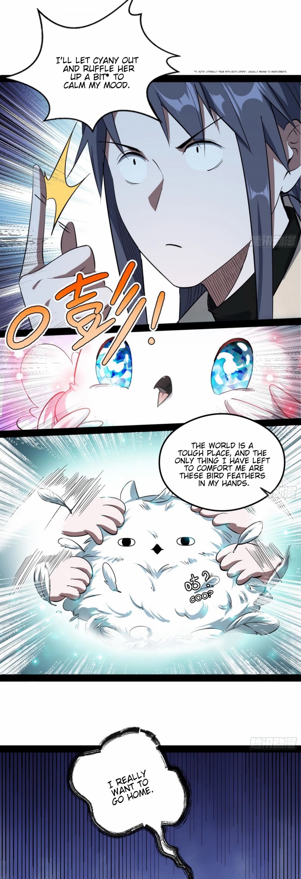I'm an Evil God Chapter 101 page 9 - Chapter 101: How To Refuse A Woman's Advances