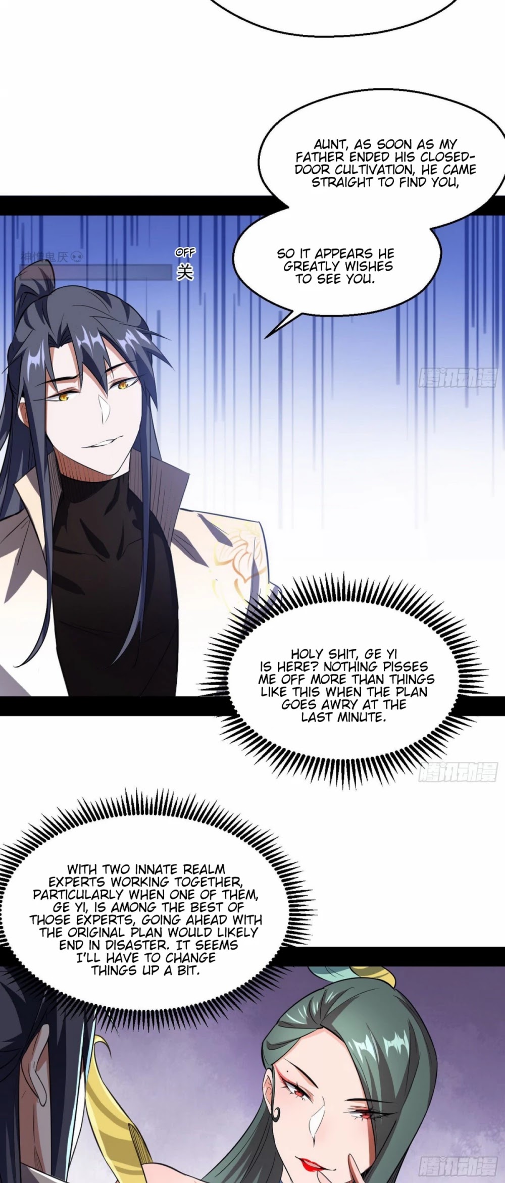 I'm an Evil God Chapter 102 page 10 - Chapter 102: Natural Love Between Parent And Child