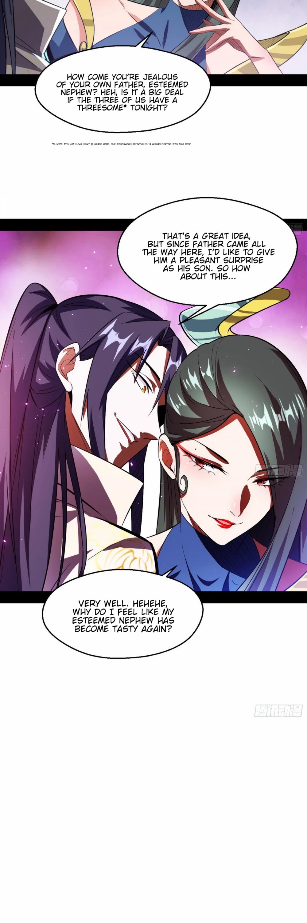 I'm an Evil God Chapter 102 page 11 - Chapter 102: Natural Love Between Parent And Child