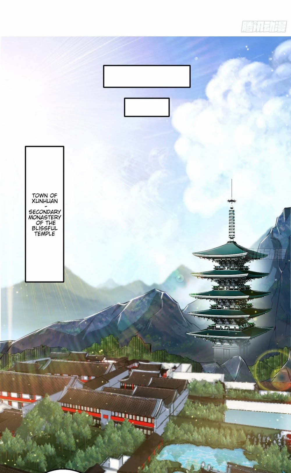 I'm an Evil God Chapter 102 page 12 - Chapter 102: Natural Love Between Parent And Child