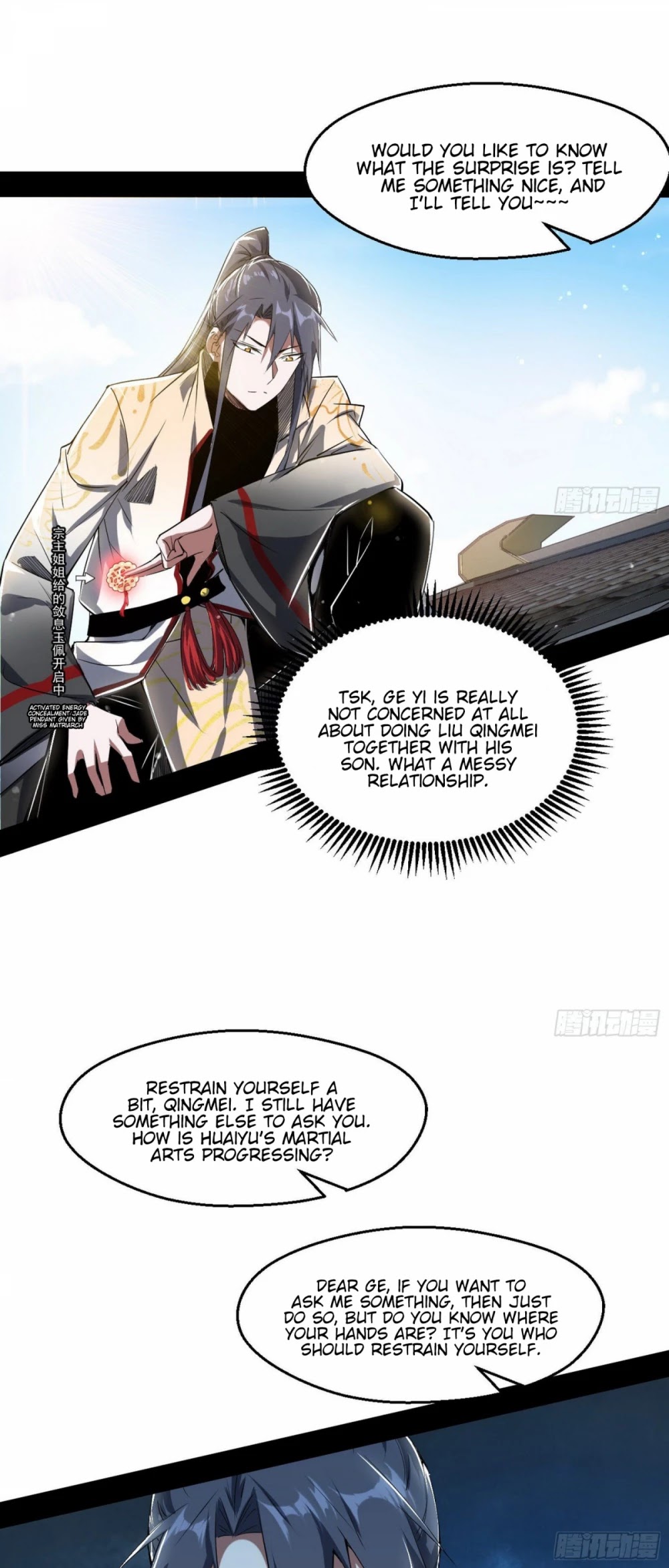 I'm an Evil God Chapter 102 page 16 - Chapter 102: Natural Love Between Parent And Child