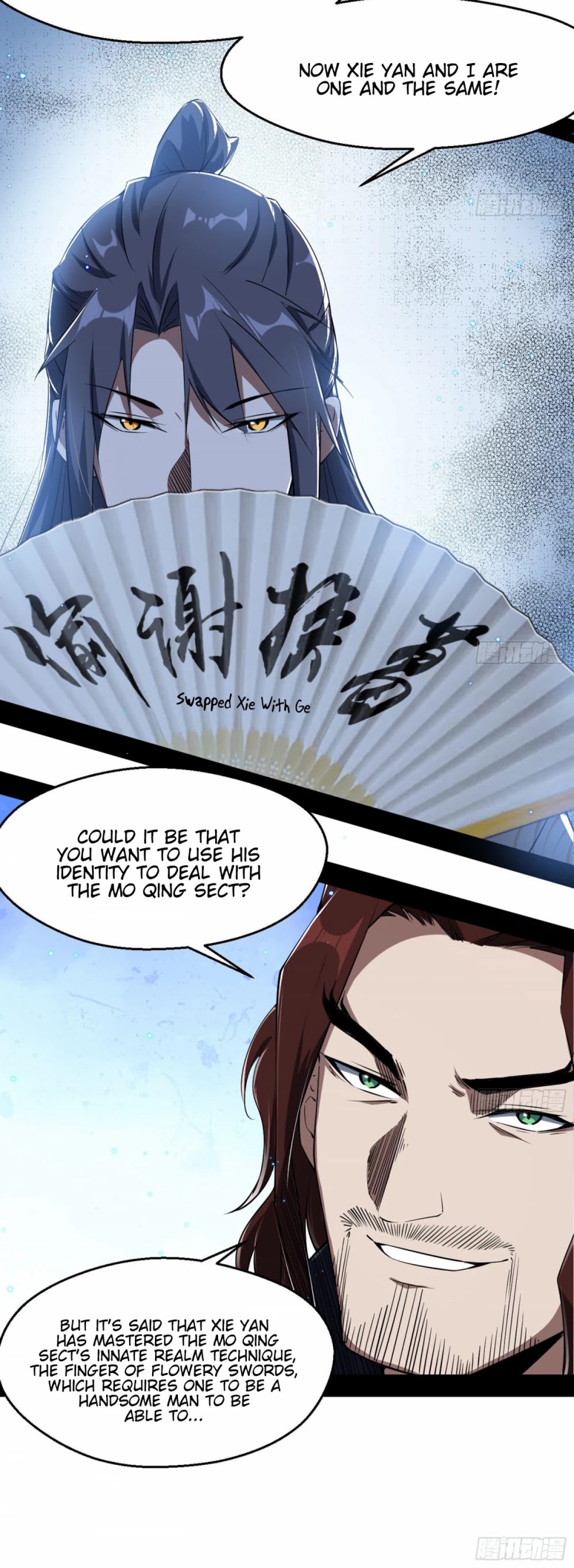 I'm an Evil God Chapter 102 page 21 - Chapter 102: Natural Love Between Parent And Child