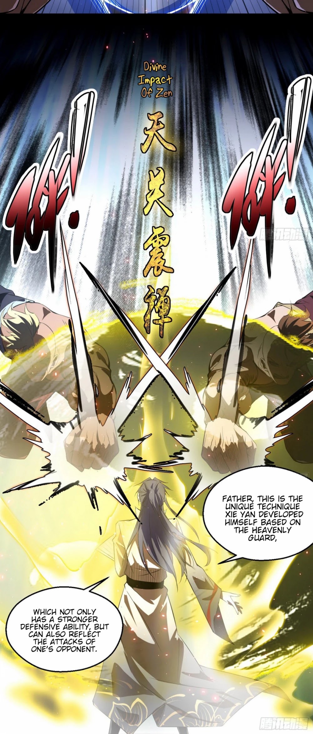 I'm an Evil God Chapter 102 page 26 - Chapter 102: Natural Love Between Parent And Child