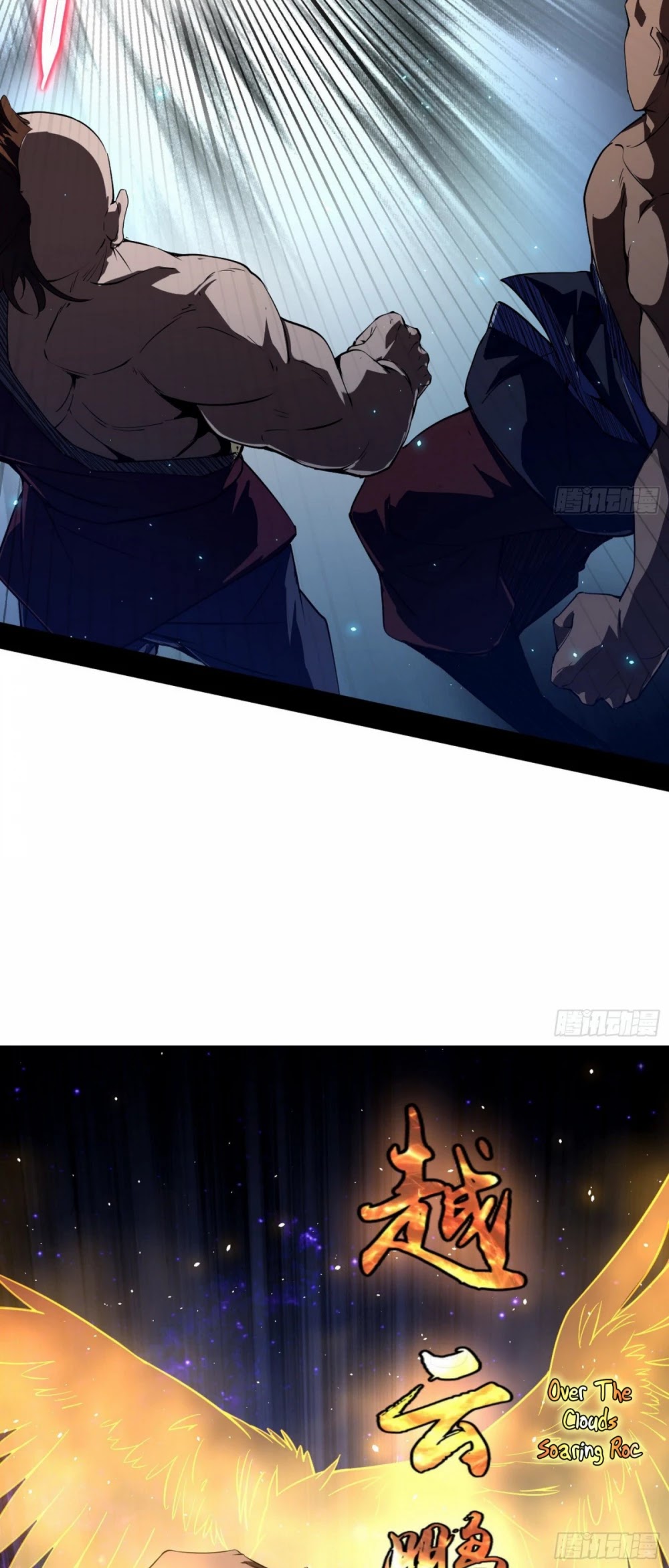 I'm an Evil God Chapter 102 page 28 - Chapter 102: Natural Love Between Parent And Child
