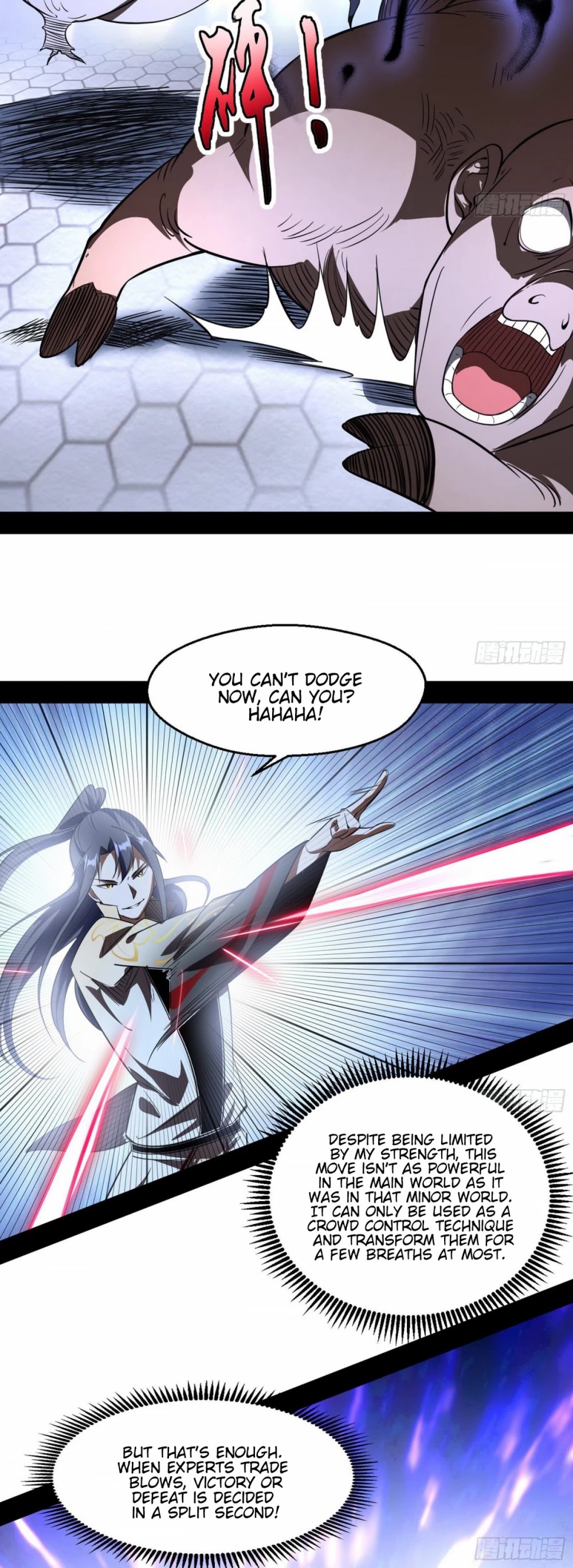 I'm an Evil God Chapter 102 page 33 - Chapter 102: Natural Love Between Parent And Child