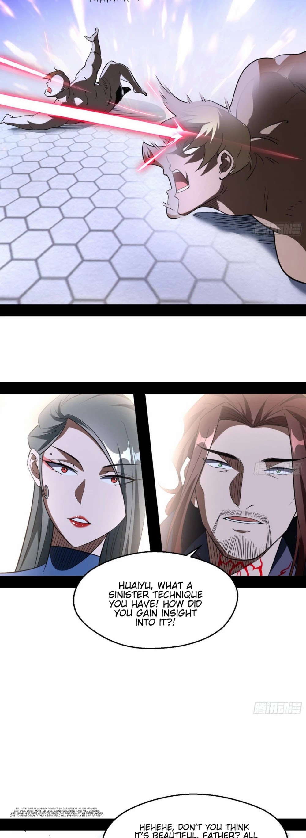 I'm an Evil God Chapter 102 page 34 - Chapter 102: Natural Love Between Parent And Child
