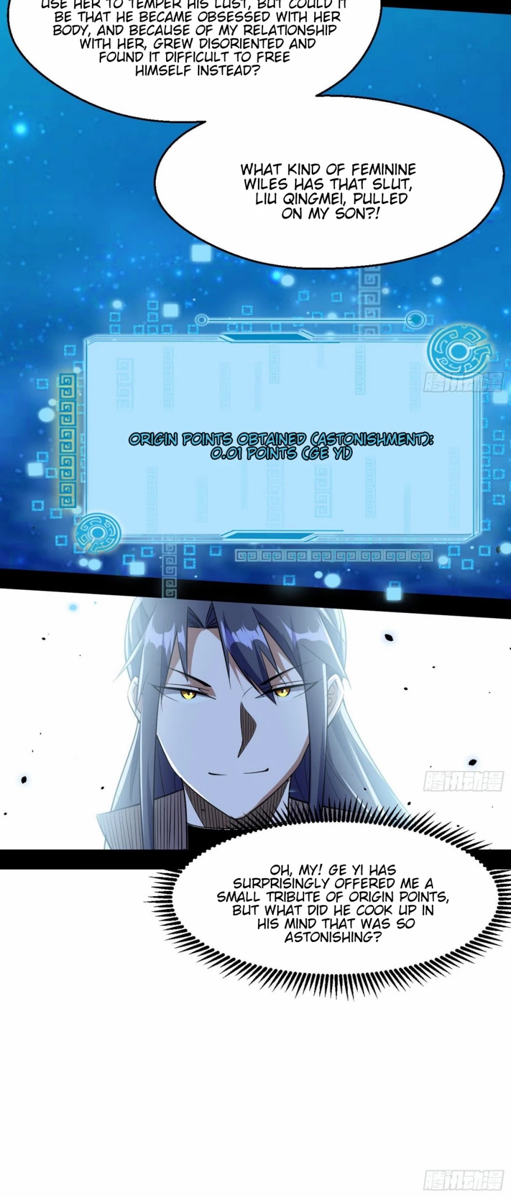 I'm an Evil God Chapter 102 page 37 - Chapter 102: Natural Love Between Parent And Child