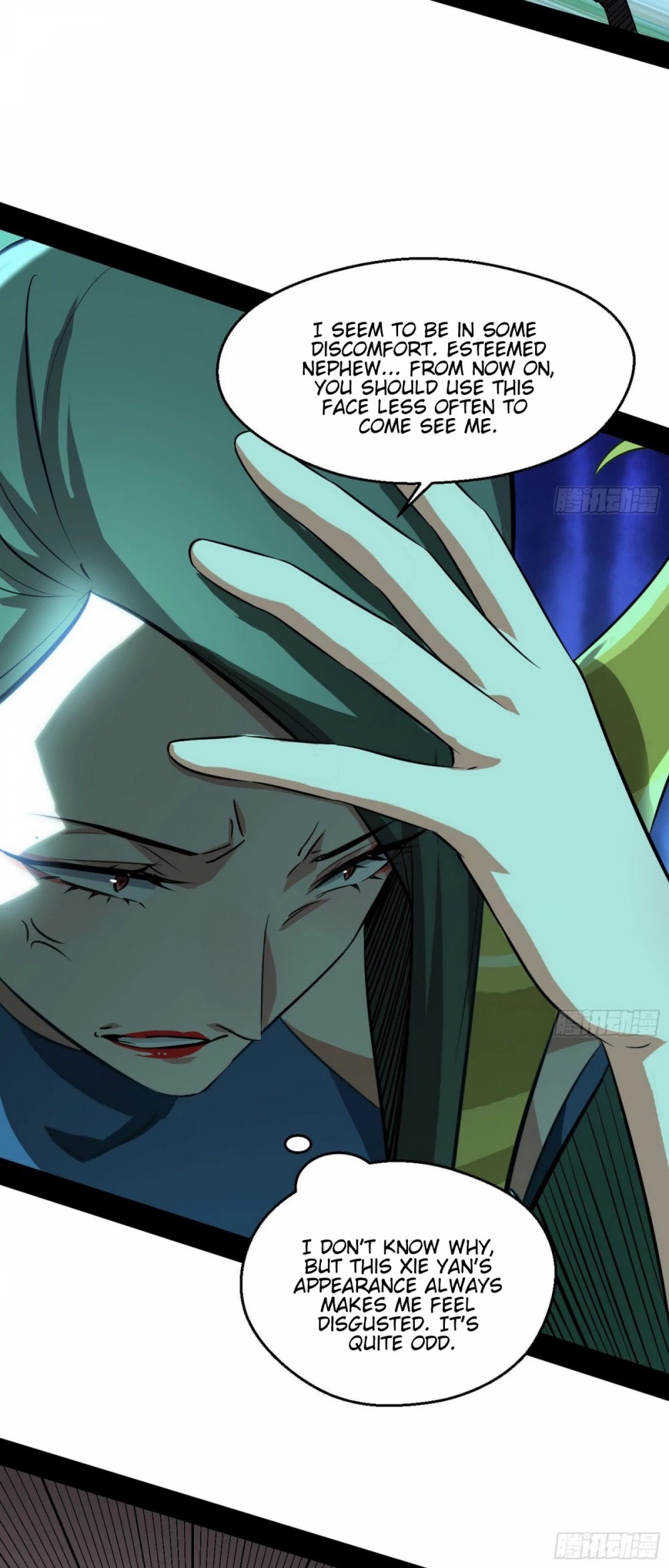 I'm an Evil God Chapter 102 page 7 - Chapter 102: Natural Love Between Parent And Child