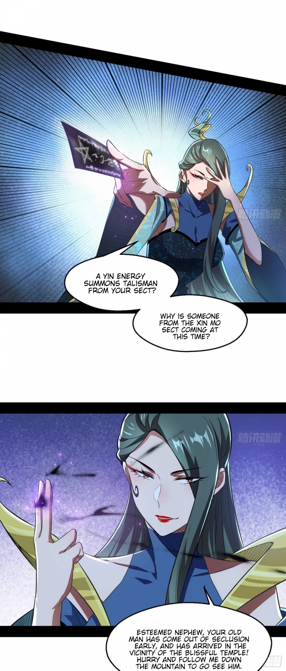 I'm an Evil God Chapter 102 page 9 - Chapter 102: Natural Love Between Parent And Child