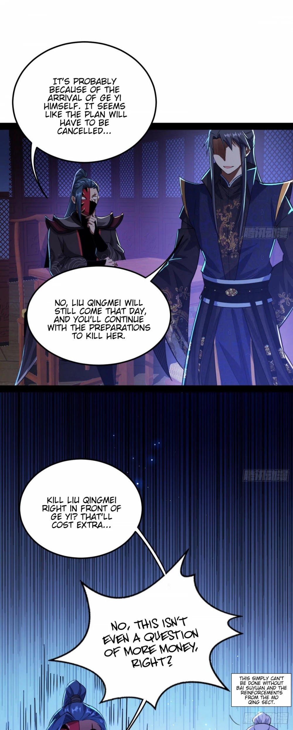 I'm an Evil God Chapter 103 page 16 - Chapter 103: Do You Choose Your Son Or Your Lover?