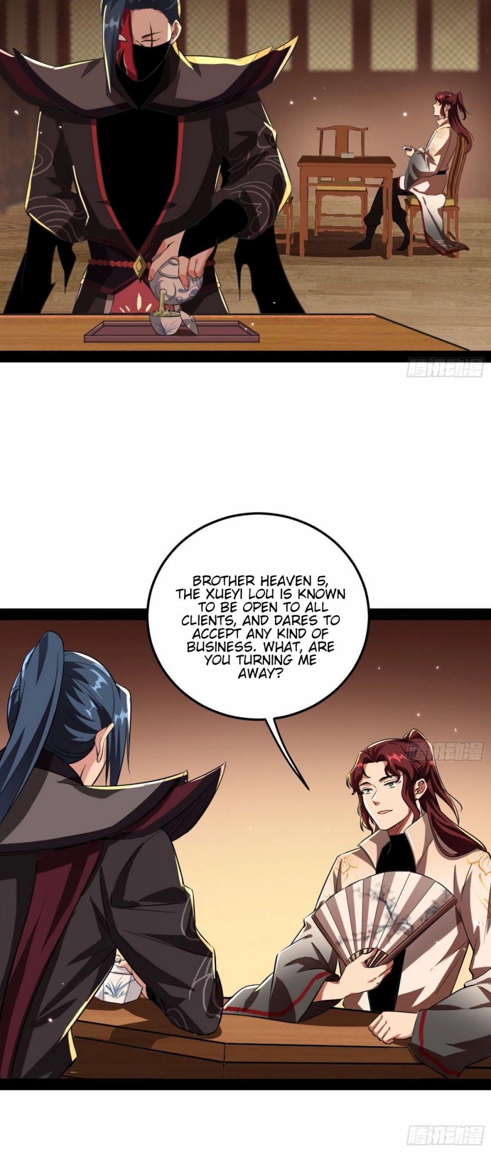 I'm an Evil God Chapter 103 page 25 - Chapter 103: Do You Choose Your Son Or Your Lover?