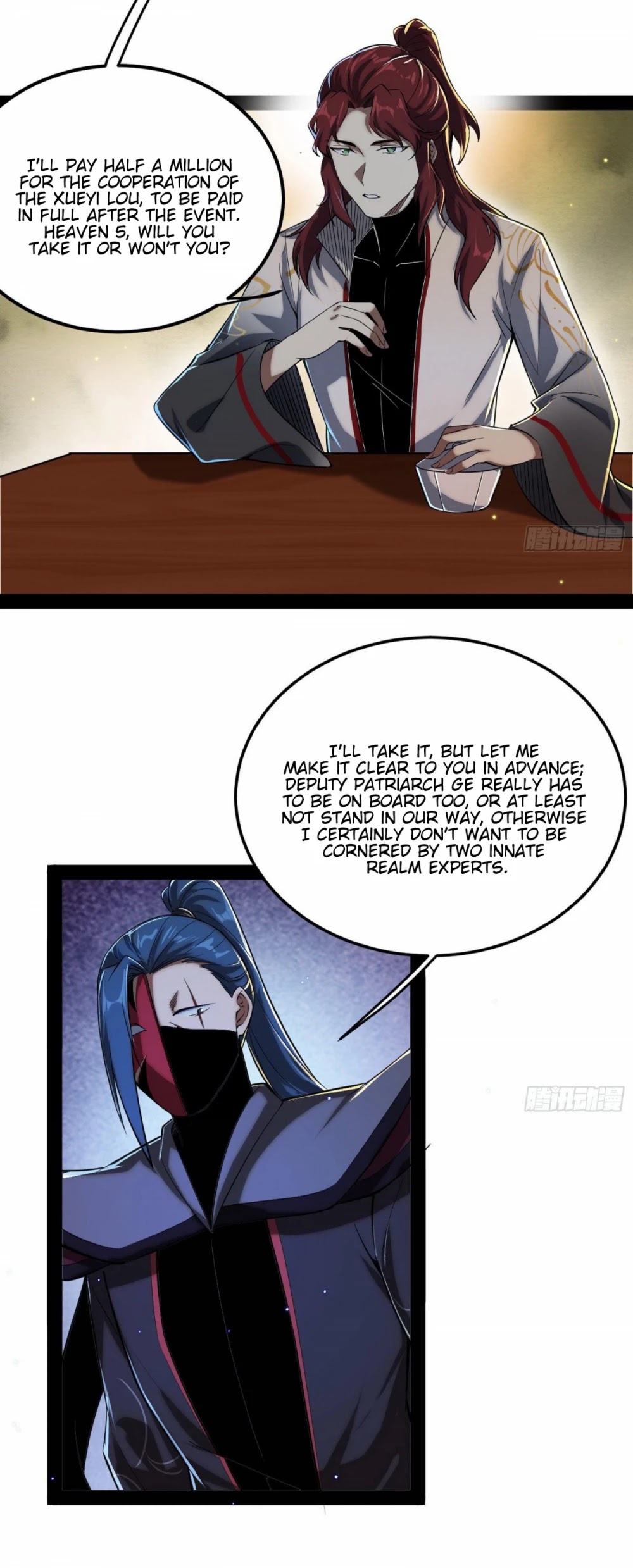 I'm an Evil God Chapter 103 page 29 - Chapter 103: Do You Choose Your Son Or Your Lover?