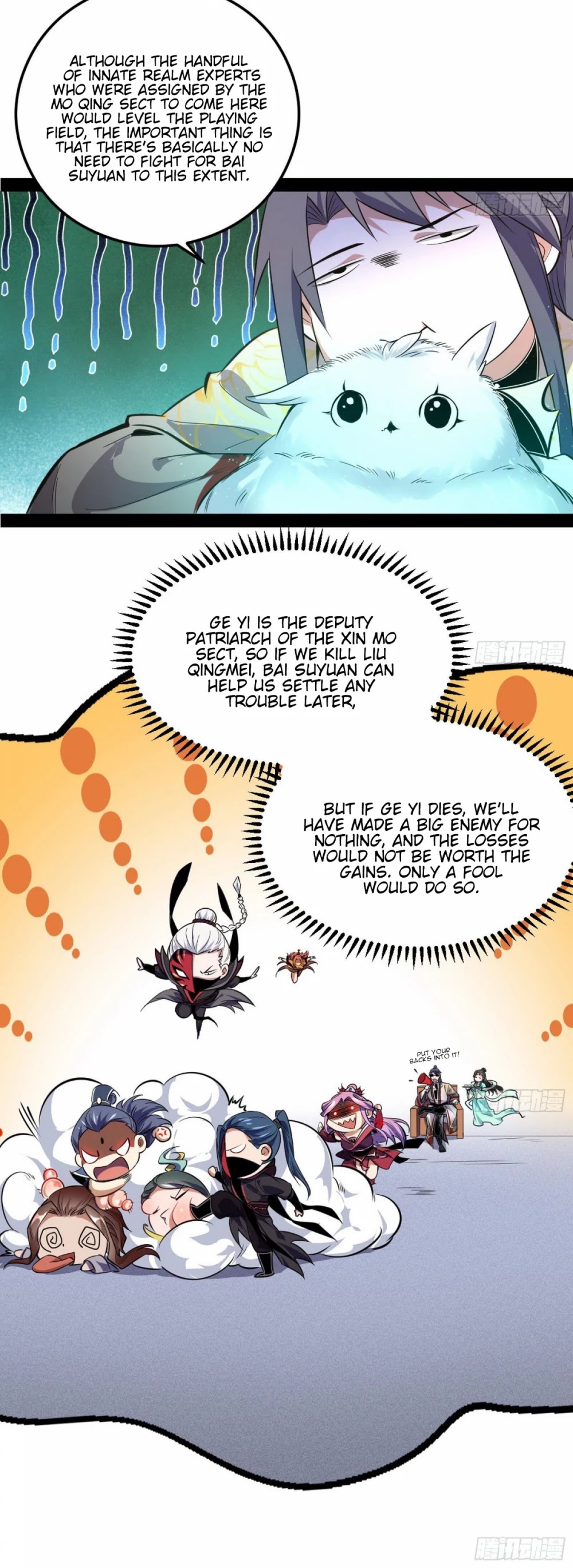 I'm an Evil God Chapter 103 page 8 - Chapter 103: Do You Choose Your Son Or Your Lover?