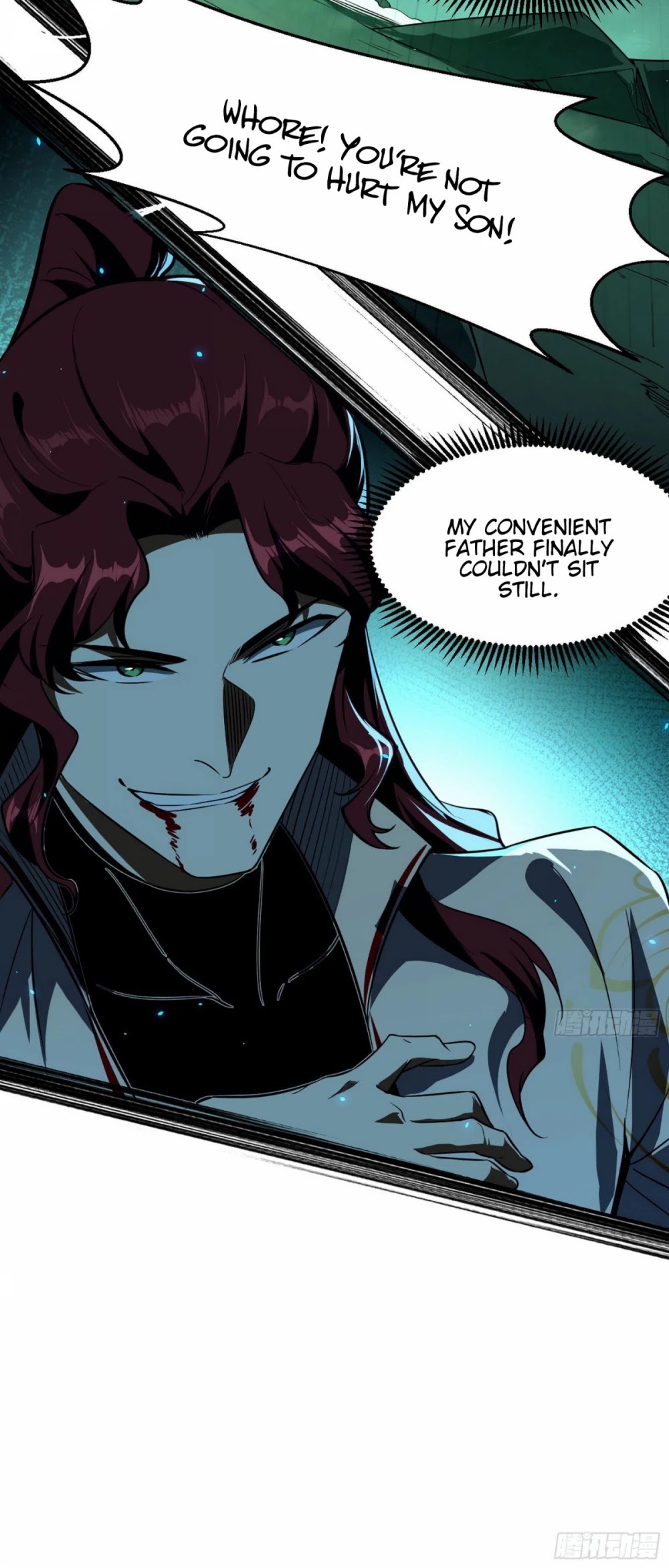 I'm an Evil God Chapter 104 page 17 - Chapter 104: The Most Taunting Face In The Whole World