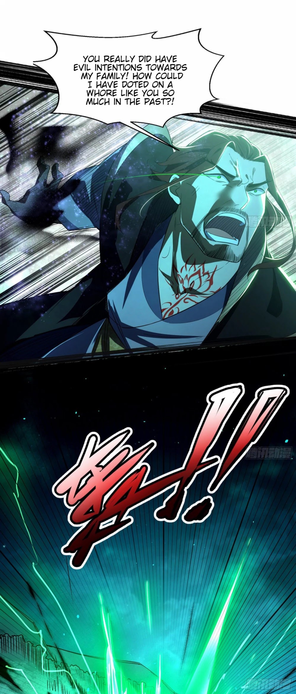 I'm an Evil God Chapter 104 page 18 - Chapter 104: The Most Taunting Face In The Whole World