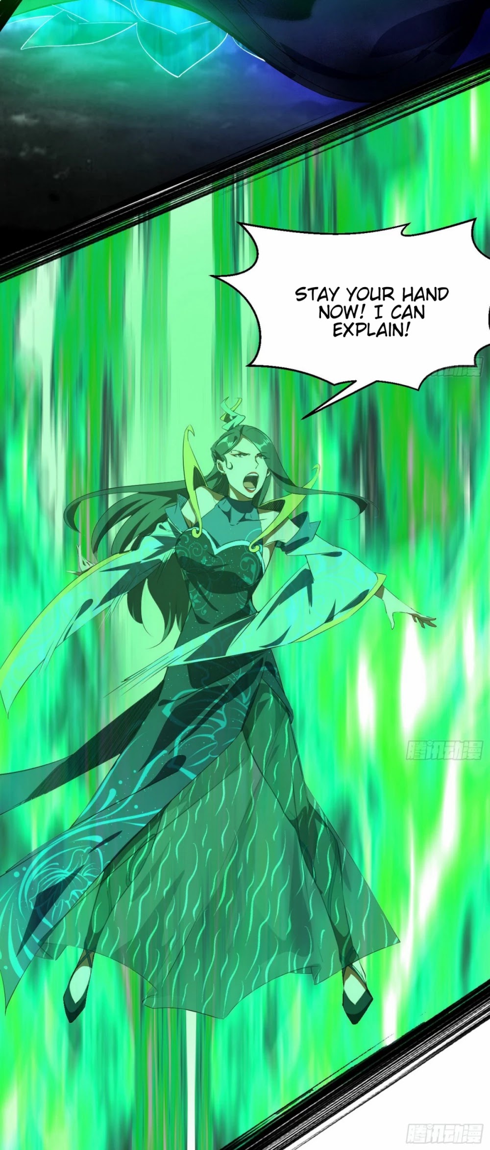 I'm an Evil God Chapter 104 page 29 - Chapter 104: The Most Taunting Face In The Whole World