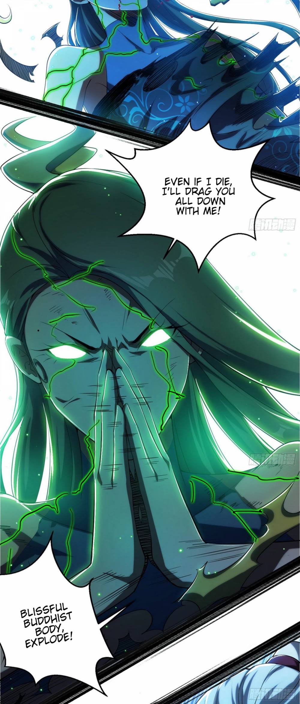 I'm an Evil God Chapter 104 page 35 - Chapter 104: The Most Taunting Face In The Whole World
