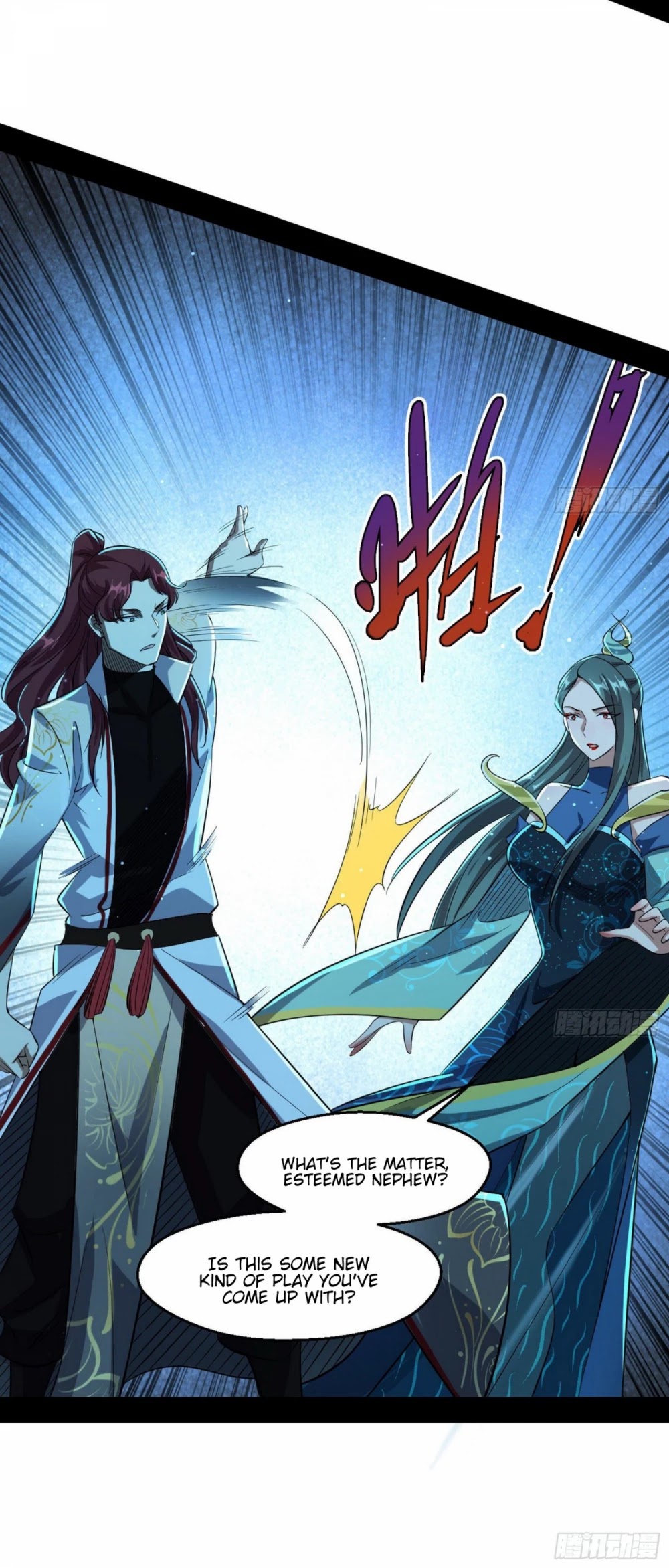 I'm an Evil God Chapter 104 page 7 - Chapter 104: The Most Taunting Face In The Whole World