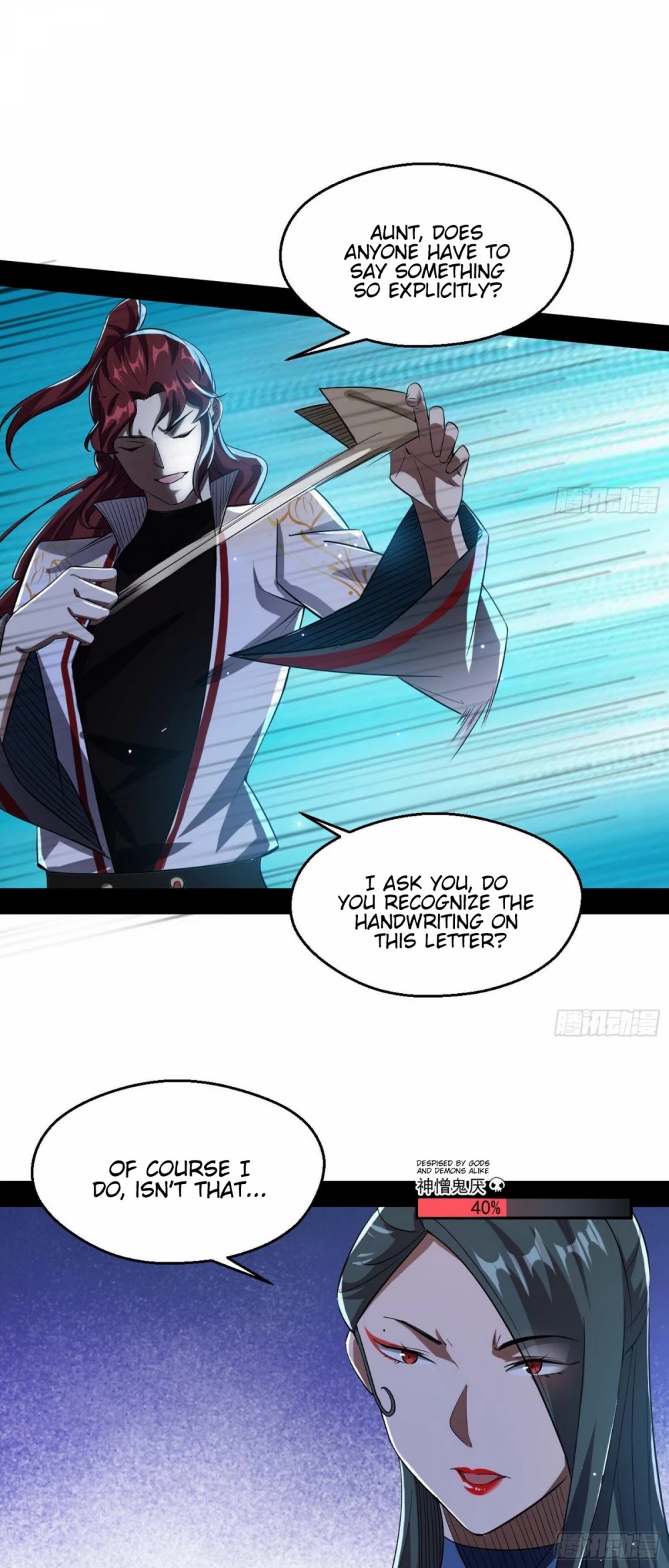 I'm an Evil God Chapter 104 page 9 - Chapter 104: The Most Taunting Face In The Whole World