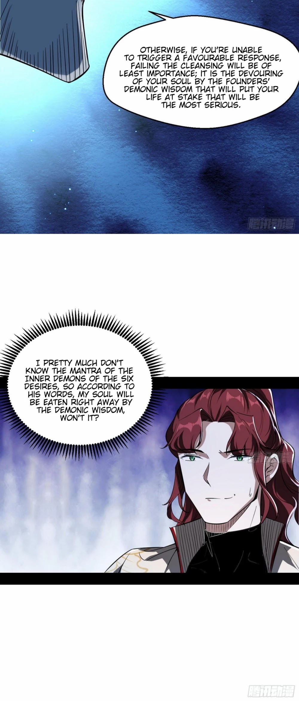 I'm an Evil God Chapter 105 page 12 - Chapter 105: Too Risky, Change Of Plans