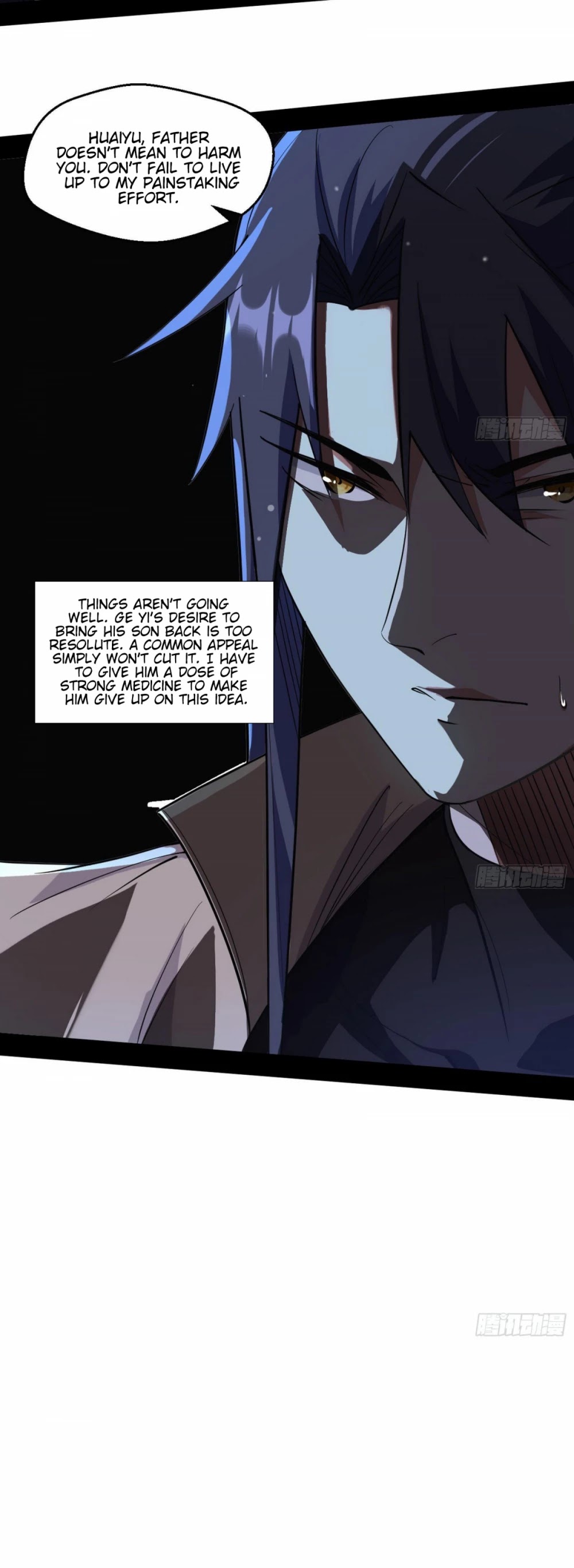 I'm an Evil God Chapter 105 page 17 - Chapter 105: Too Risky, Change Of Plans
