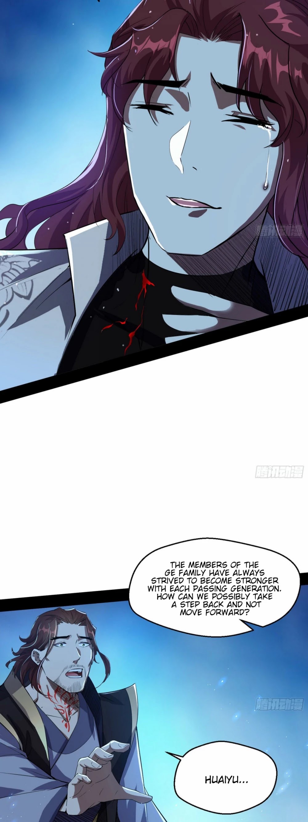 I'm an Evil God Chapter 105 page 23 - Chapter 105: Too Risky, Change Of Plans