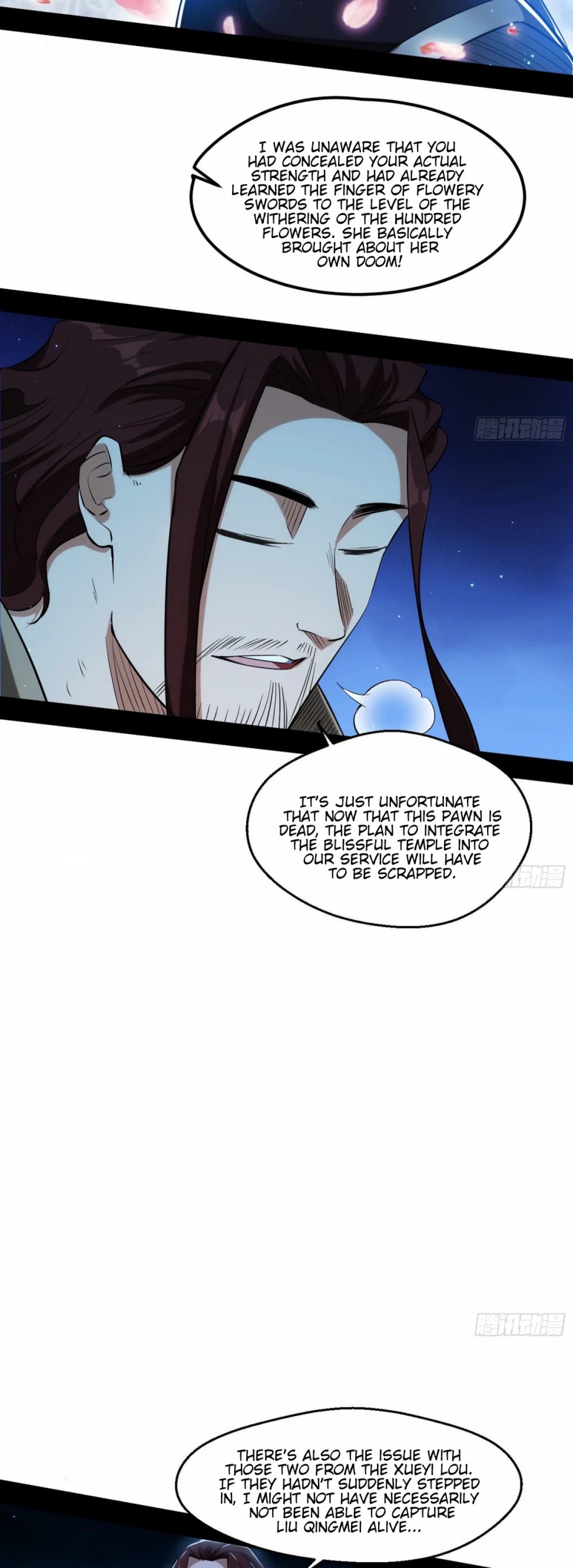 I'm an Evil God Chapter 105 page 5 - Chapter 105: Too Risky, Change Of Plans