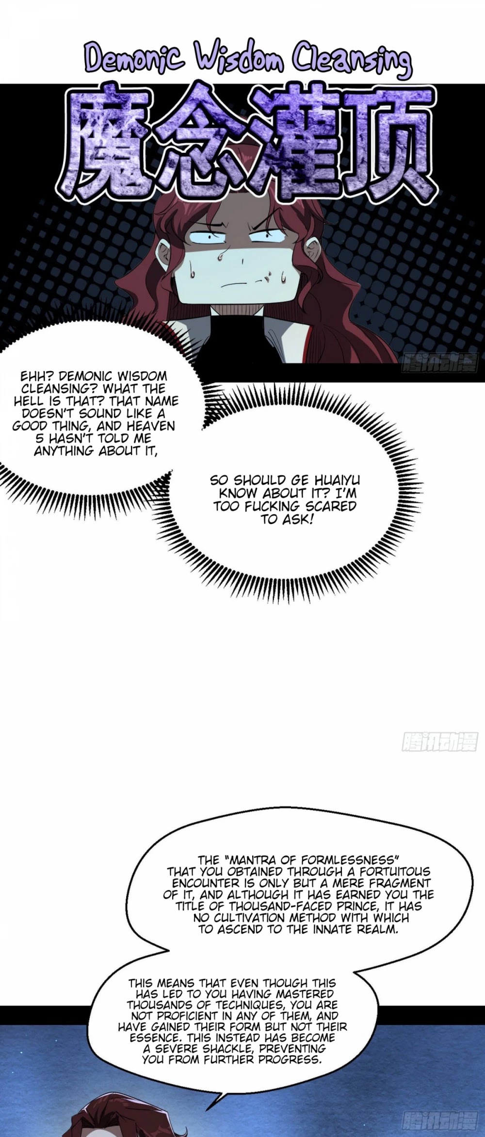 I'm an Evil God Chapter 105 page 9 - Chapter 105: Too Risky, Change Of Plans