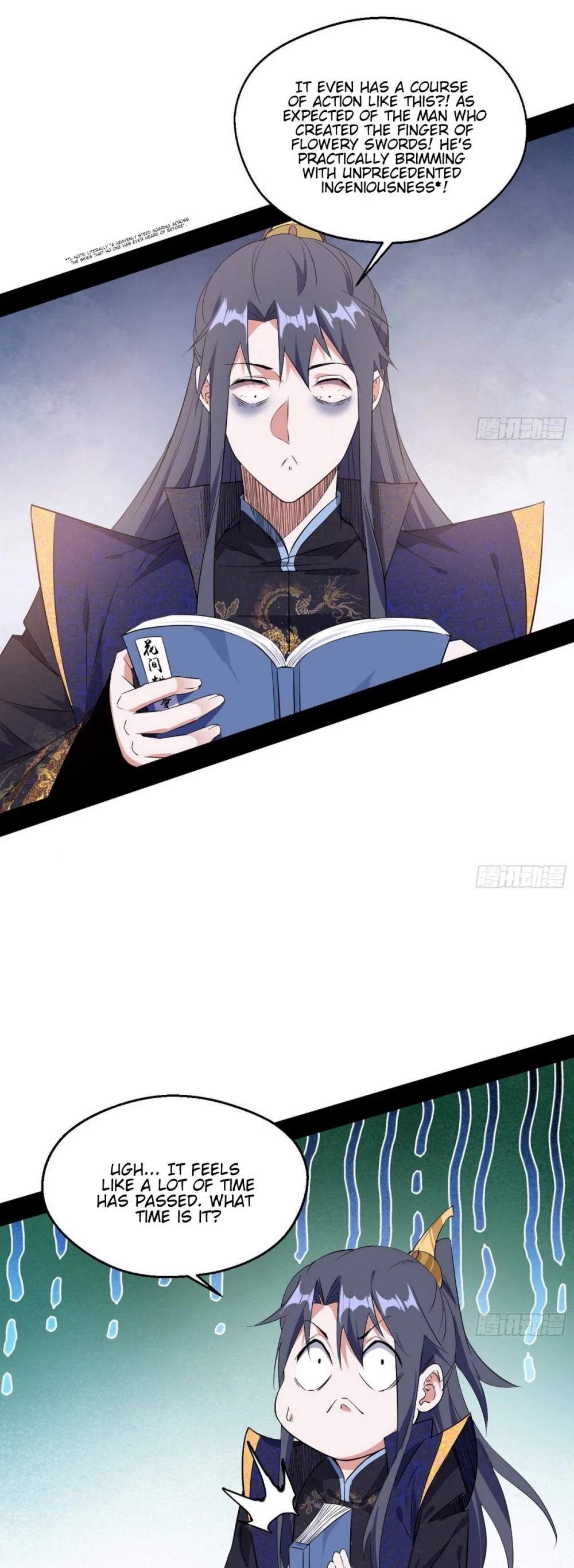 I'm an Evil God Chapter 106 page 21 - Chapter 106: The Secret To Ascend To The Innate Realm
