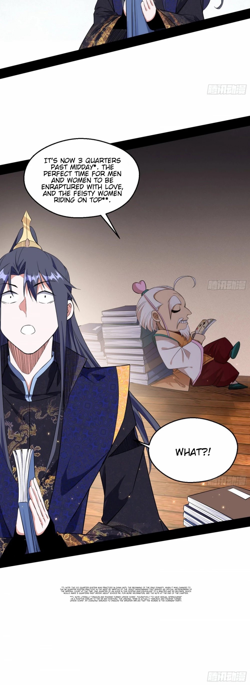 I'm an Evil God Chapter 106 page 22 - Chapter 106: The Secret To Ascend To The Innate Realm