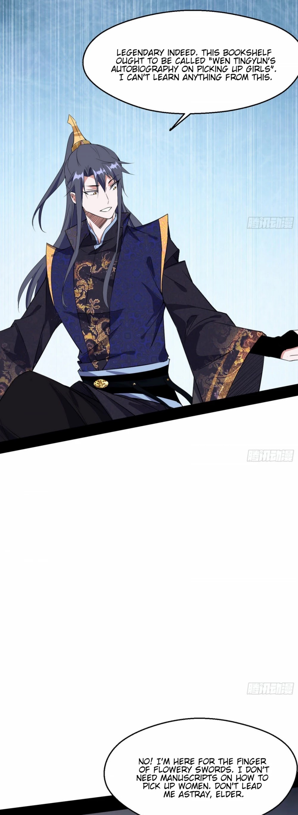 I'm an Evil God Chapter 106 page 25 - Chapter 106: The Secret To Ascend To The Innate Realm