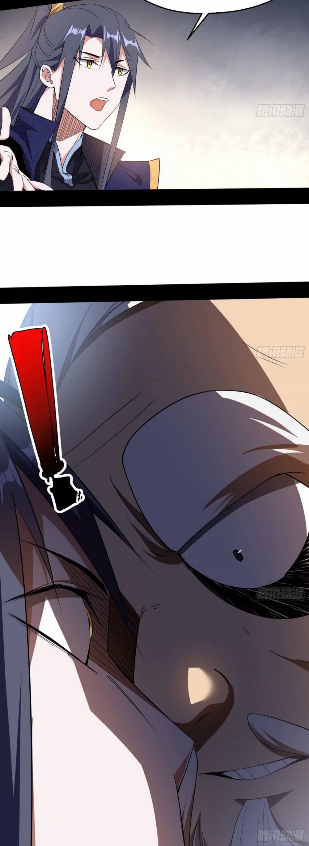 I'm an Evil God Chapter 106 page 26 - Chapter 106: The Secret To Ascend To The Innate Realm