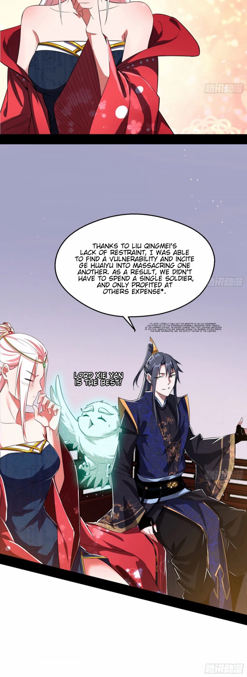 I'm an Evil God Chapter 106 page 4 - Chapter 106: The Secret To Ascend To The Innate Realm