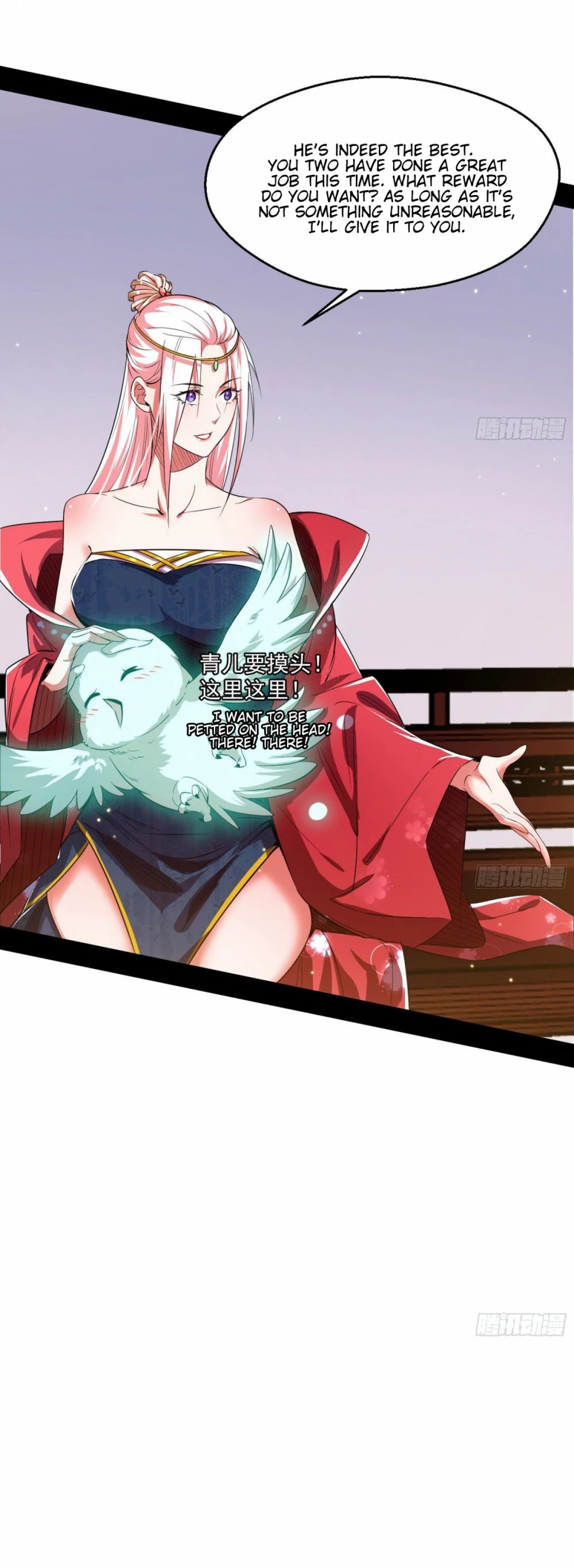 I'm an Evil God Chapter 106 page 5 - Chapter 106: The Secret To Ascend To The Innate Realm