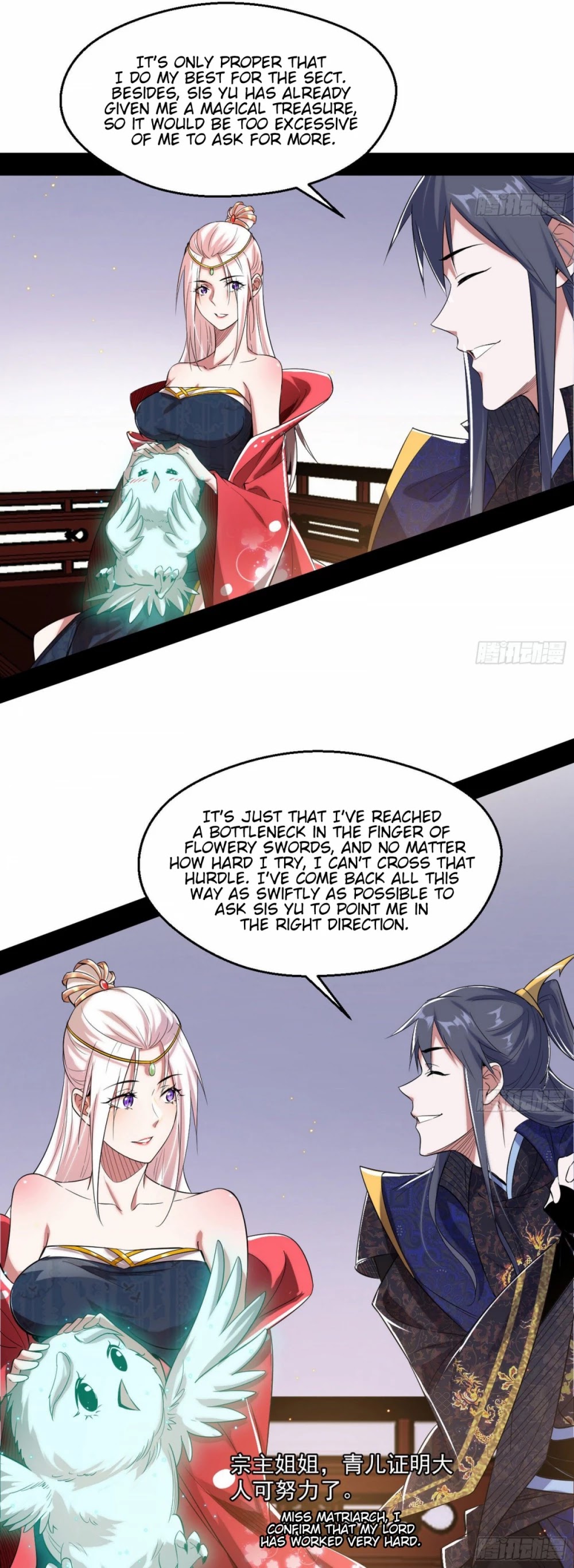 I'm an Evil God Chapter 106 page 6 - Chapter 106: The Secret To Ascend To The Innate Realm