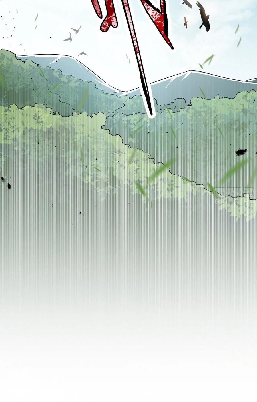 I'm an Evil God Chapter 108 page 11 - Chapter 108: A family of beauties