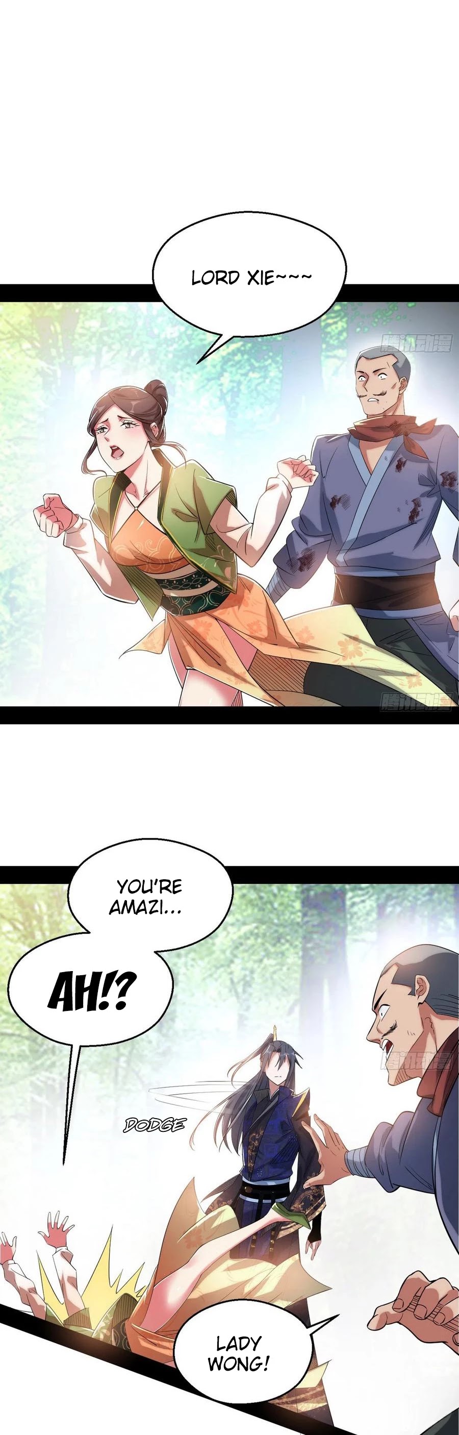 I'm an Evil God Chapter 108 page 17 - Chapter 108: A family of beauties