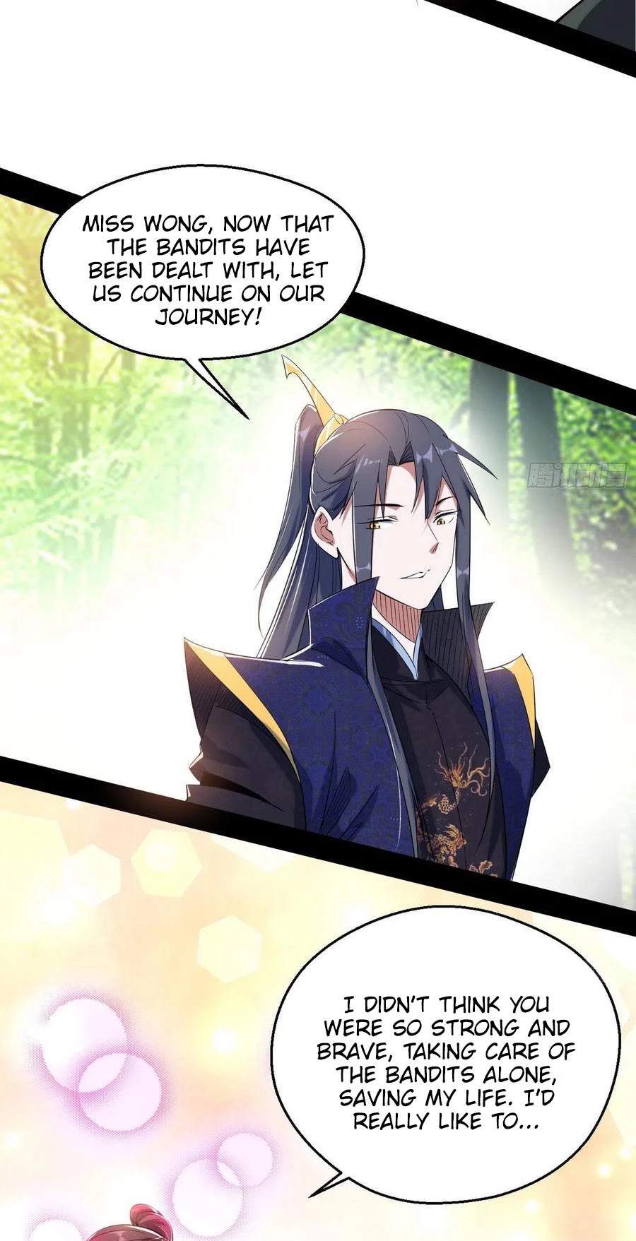 I'm an Evil God Chapter 108 page 18 - Chapter 108: A family of beauties