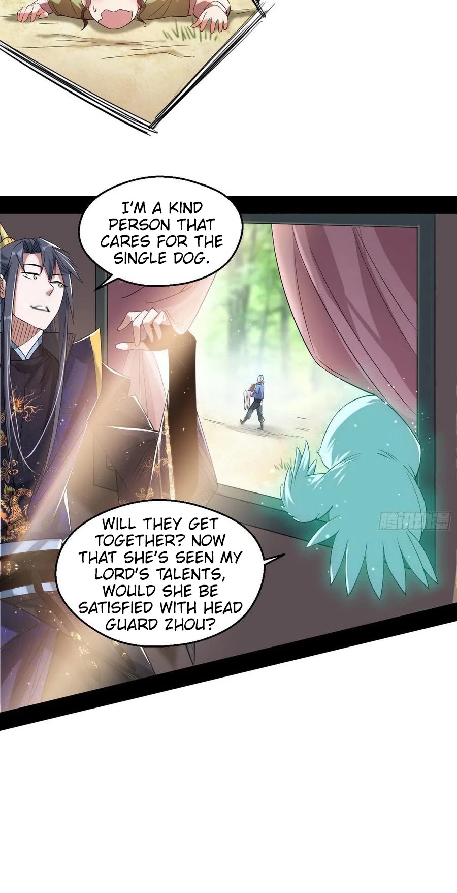 I'm an Evil God Chapter 108 page 22 - Chapter 108: A family of beauties