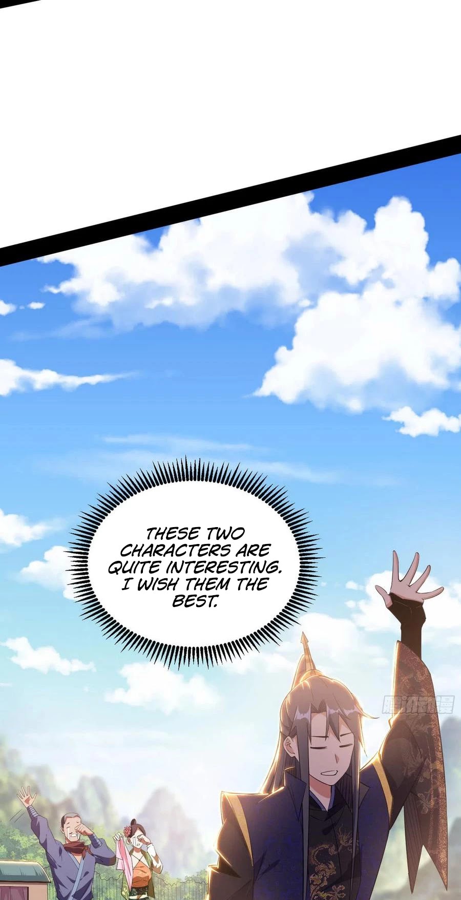 I'm an Evil God Chapter 108 page 27 - Chapter 108: A family of beauties