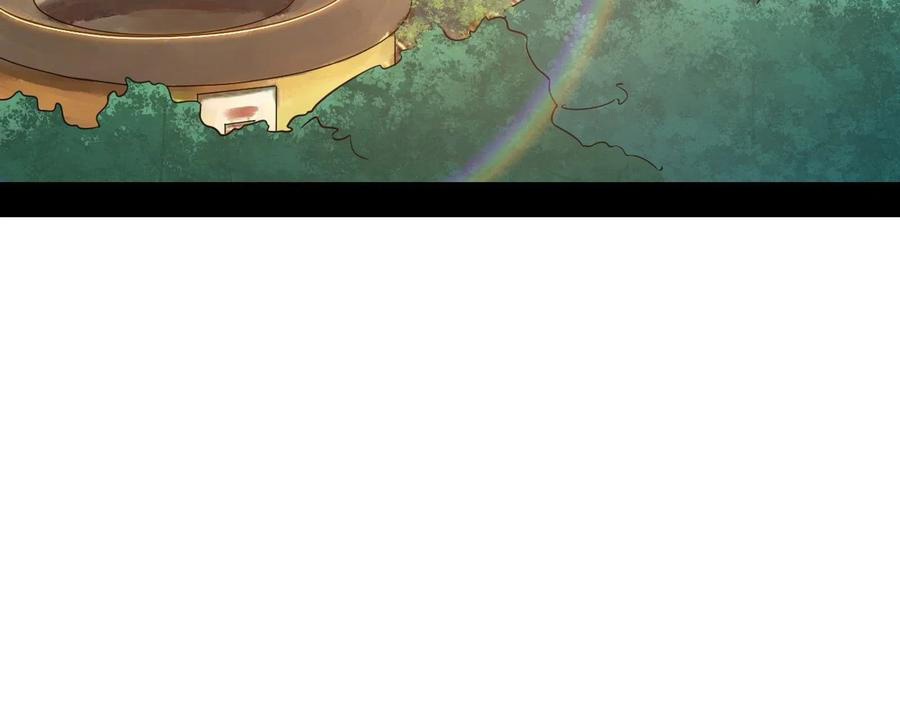 I'm an Evil God Chapter 108 page 29 - Chapter 108: A family of beauties