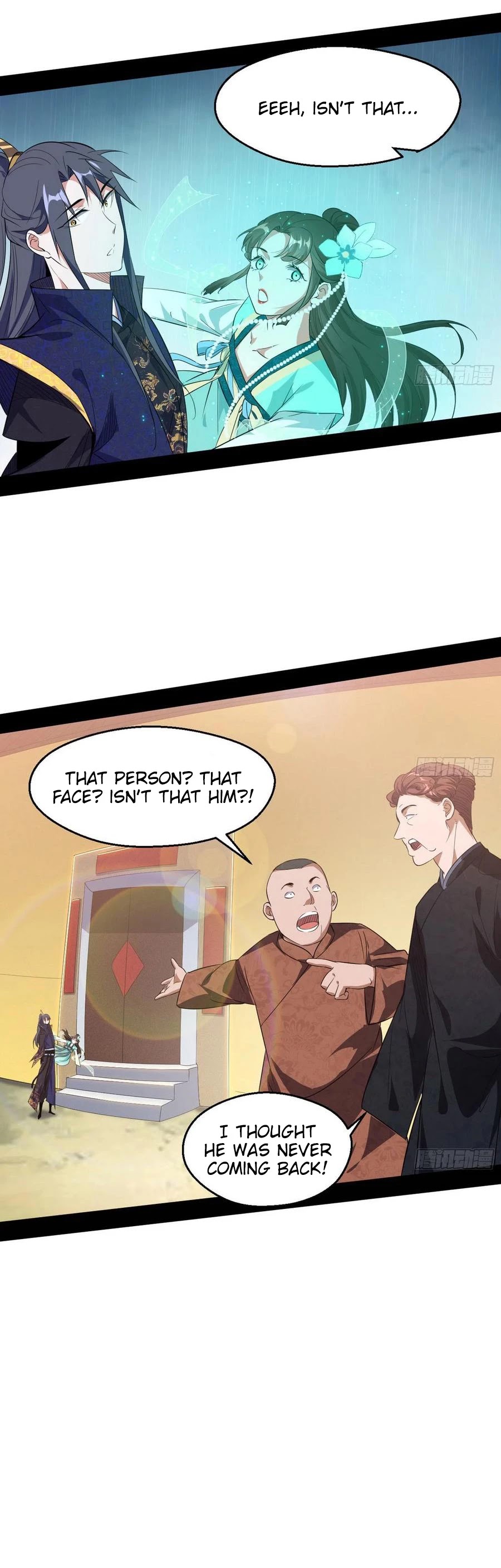 I'm an Evil God Chapter 108 page 32 - Chapter 108: A family of beauties